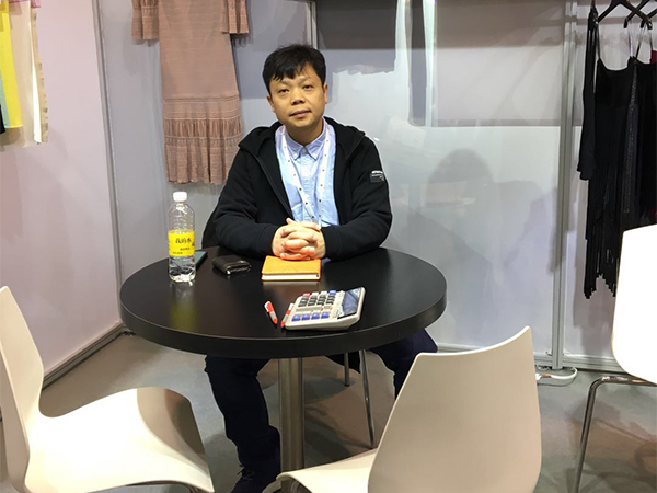 企业展会