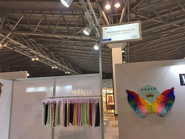 展会风采