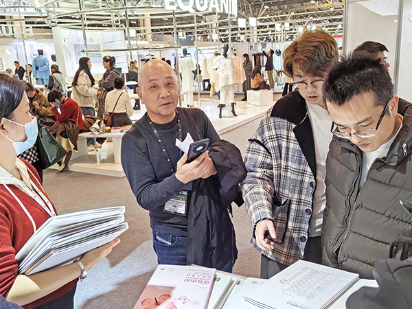 公司展会