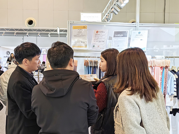 公司展会