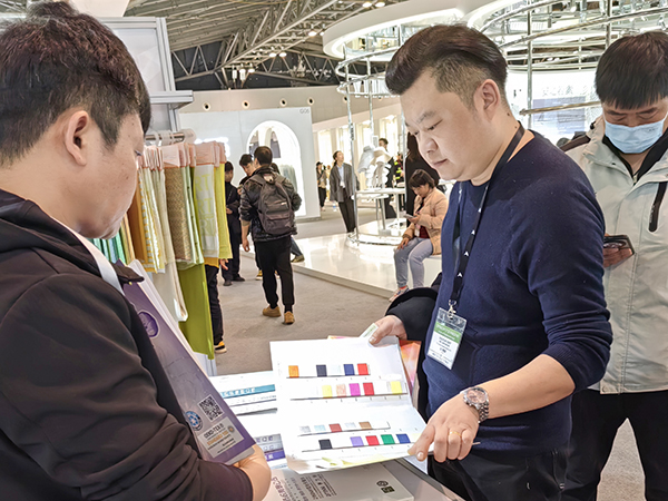 公司展会
