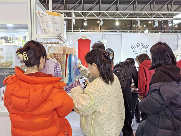 公司展会