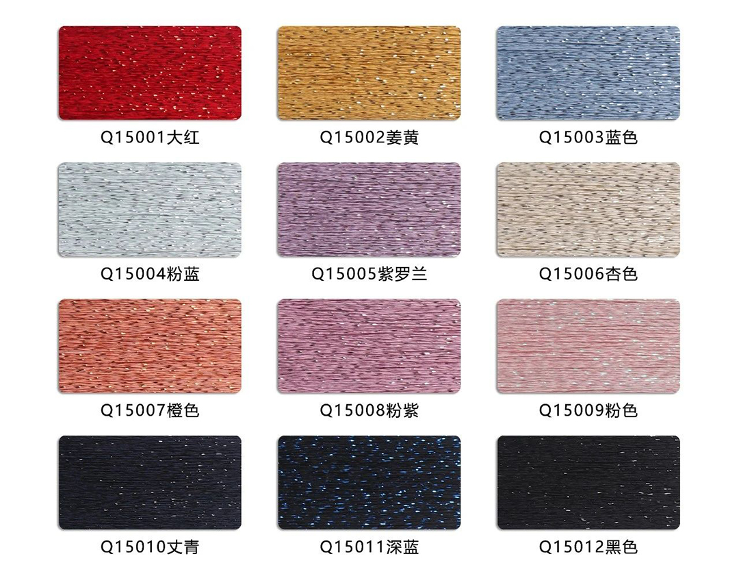 1-50NM艾丽丝