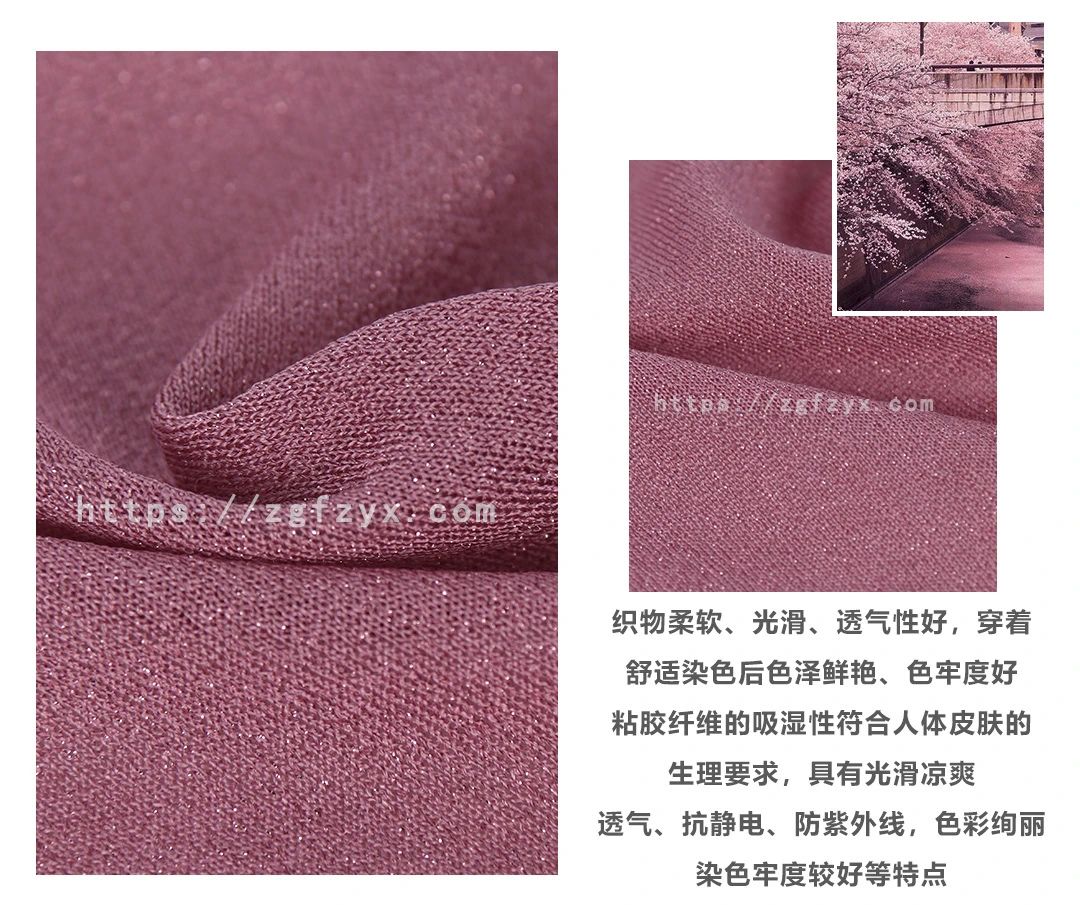 1-50NM艾丽丝