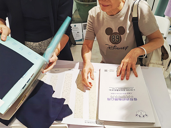 香港展会SPINEX...